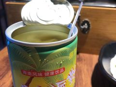 椰果派-Let’s WaKao瓦烤(贝森店)