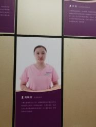 点击看大图 -爱帝宫通乳中心(福田总院)