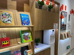 -蕃茄田艺术(普陀长风大悦城中心)