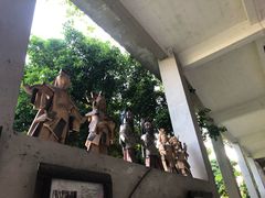-广州市紫泥堂文化创意园景区