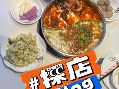 -德林酸菜鱼火锅(南丹店)