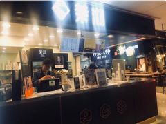 -茉沏(光启城店)