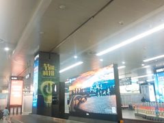 -太原武宿国际机场