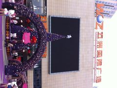 iphone_upload_pic-五洲国际广场(文峰路店)