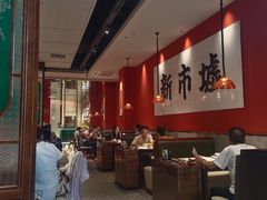 -金牌禄运·点心·啫煲(百信广场店)