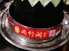 -尚竹阁冬瓜盅·18年地标美食(平洲店)