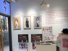 -真我樣照相馆·身份证·证件照·外拍(环球港店)