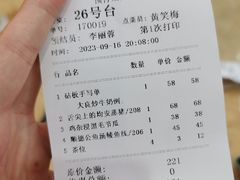 -水乡人家私房菜(逢简店)