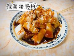 -渔记茶餐厅(渔村店)