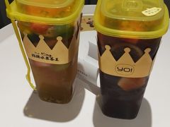 -YO!TEA有茶(坂田佳华领汇店)