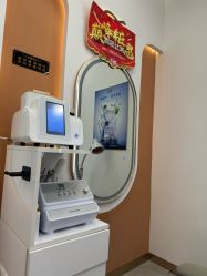 -希梵尔头皮抗衰·科技养发
