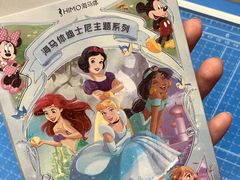 -海马体照相馆(重庆龙湖时代天街D馆店)