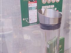 -江南里·新浙菜(苏州大悦城店)