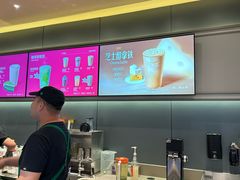 -星巴克(北京新东安)