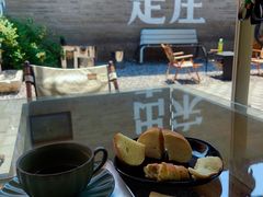-出走咖啡·面包(宋庄店)