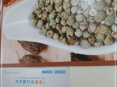 -华润万家(荔湾店)
