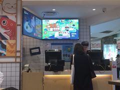-吉野家(上海美罗城店)