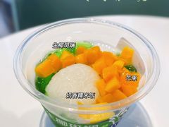 -奈雪的茶(苏宁广场店)