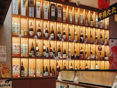 -北村家日本料理(西大望路店)
