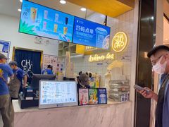 -茶百道(招商花园城店)