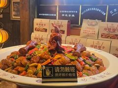 -大张烙馍村(泉山店)