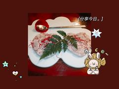 -袁老四重庆老火锅(桐梓坡店)