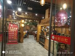 -乡村小灶(先锋岛店)