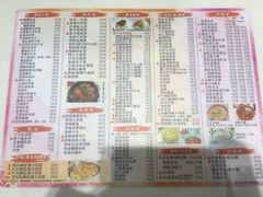 -冰岛茶餐厅(人民路店)