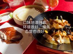 -山西会馆·晋菜·晋商宴·牌匾博物馆(胜利东街店)