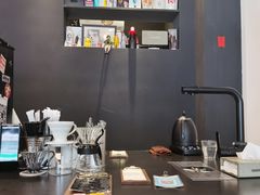 -black rainbow coffee