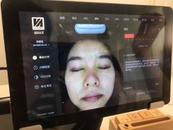 -奈弗里·疗愈SPA·美肤中心