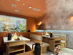 -茂业天地(华强北店)