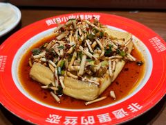 -丝恋丝娃娃(逸天城国贸店)