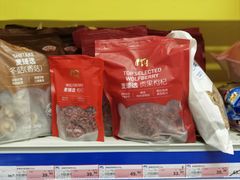-麦德龙(青羊店)
