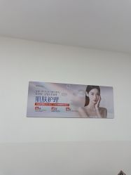 -哈尔滨瑞丽医疗美容医院