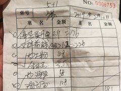 -罗源湾8号渔排