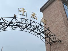 -千龙湖生态旅游度假区