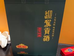 -湖锦酒楼·32年地道湖北菜(光谷店)