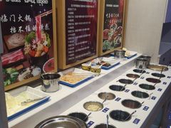 -倍儿红喜临门火锅(文兴路店)
