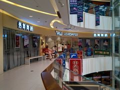 -THE hood开新里(御桥路店)
