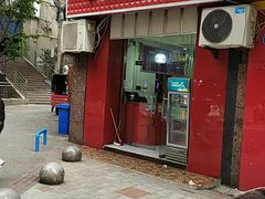 门面-乡村鸡杂米线(汉渝路店)