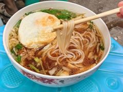 -老贵阳全牛粉(尚义路店)