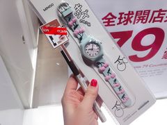 -名创优品(青羊窄巷子店)