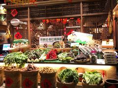 自助取餐区-农耕记·湖南土菜(halo广场店)
