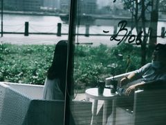 -BLATAGE COFFEE
