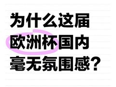 -上海体育场