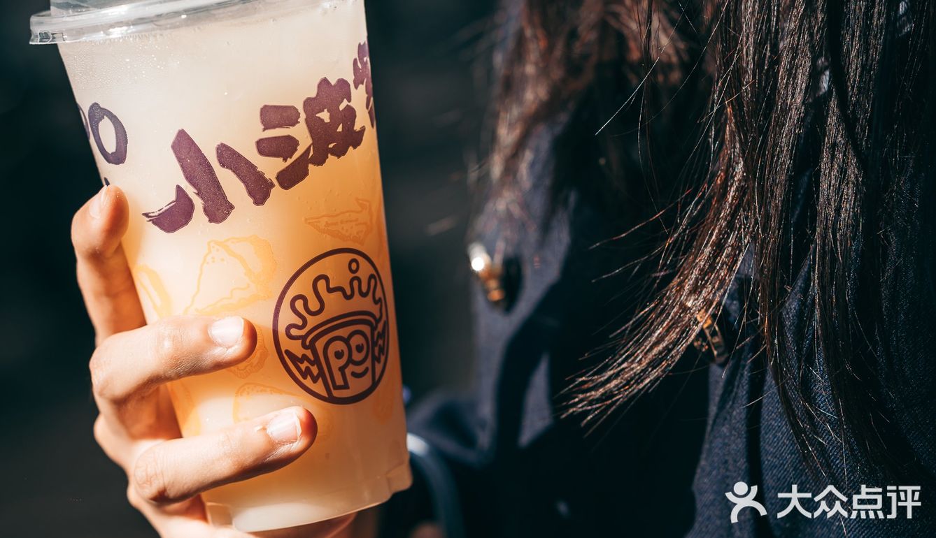 惠州第①家「紫色炸鸡」专门店？！