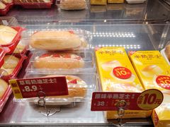 -味多美蛋糕(梨园店)
