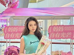 -CityOn熙地港（西安）购物中心