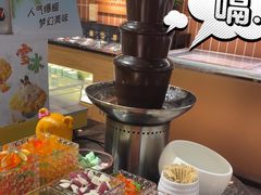 -鼎香缘海鲜自助火锅烤肉(锦辉购物广场店)